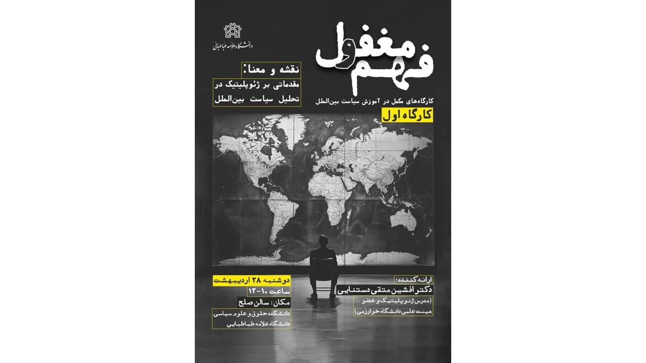img_yw_news