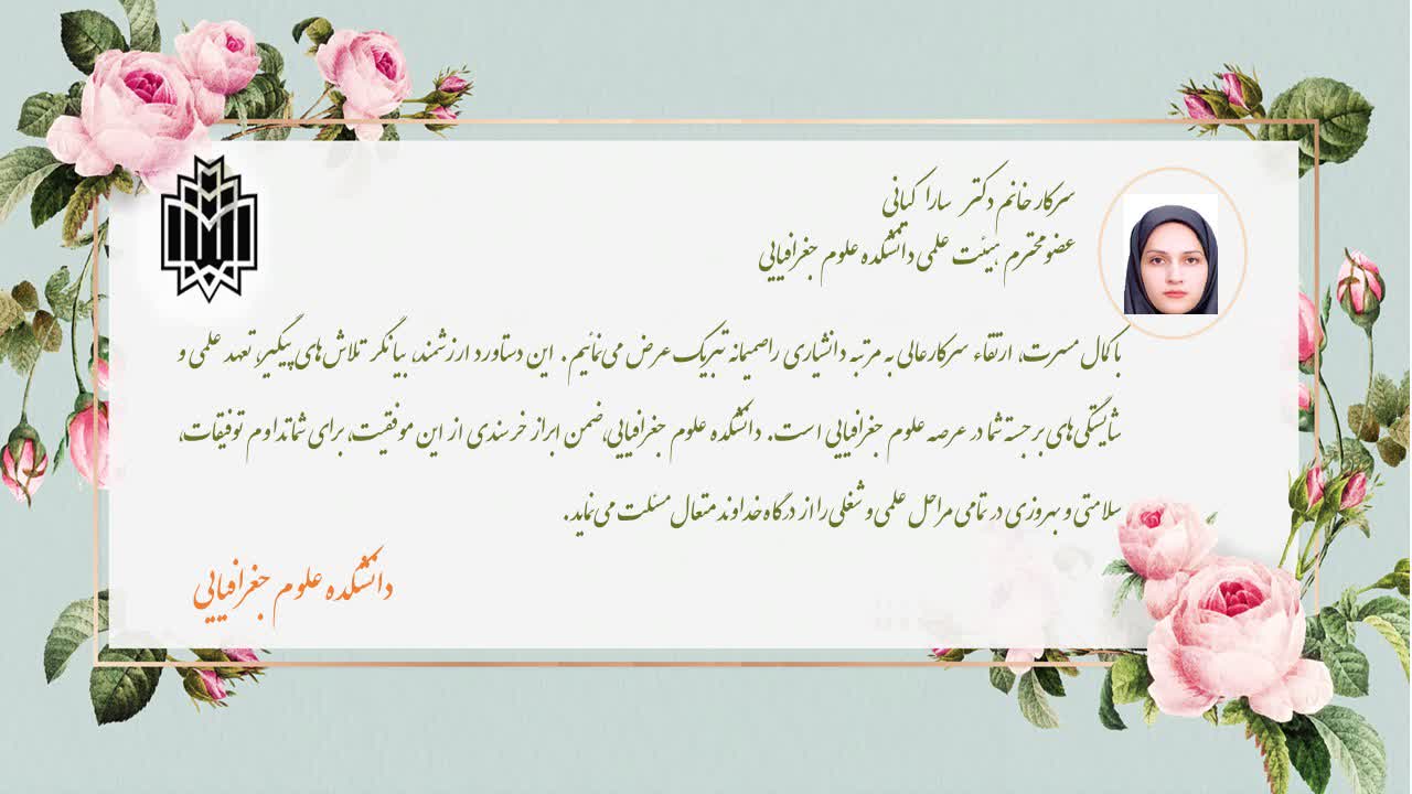 img_yw_news