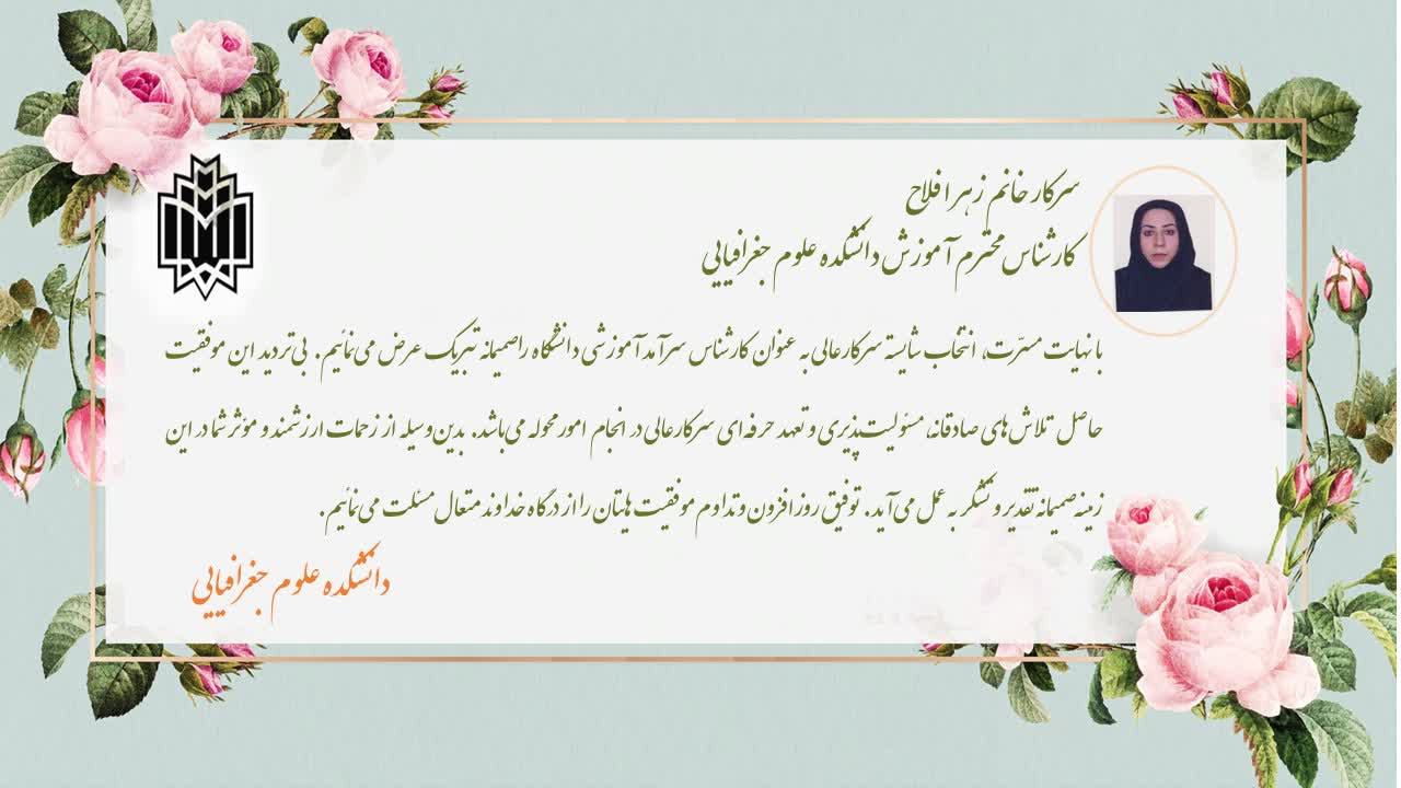 img_yw_news