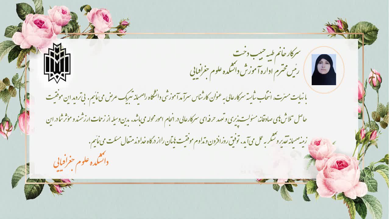 img_yw_news