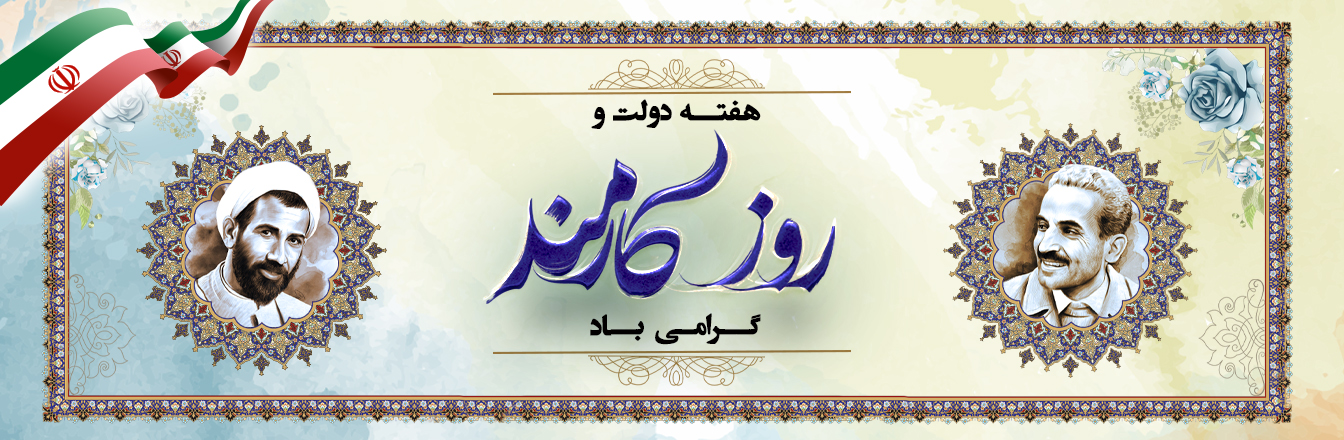 img_yw_news