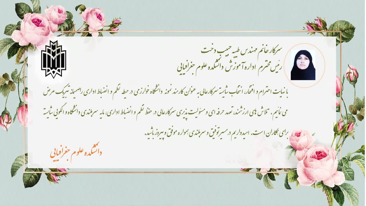 img_yw_news
