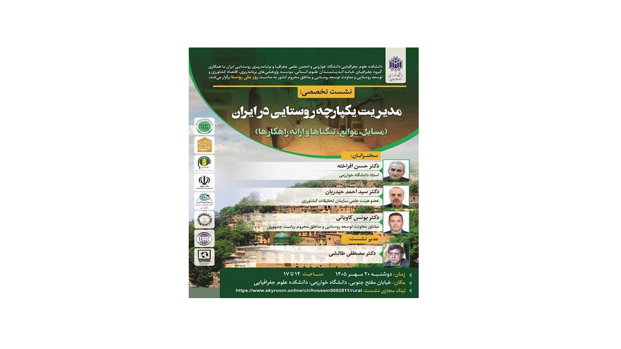 img_yw_news